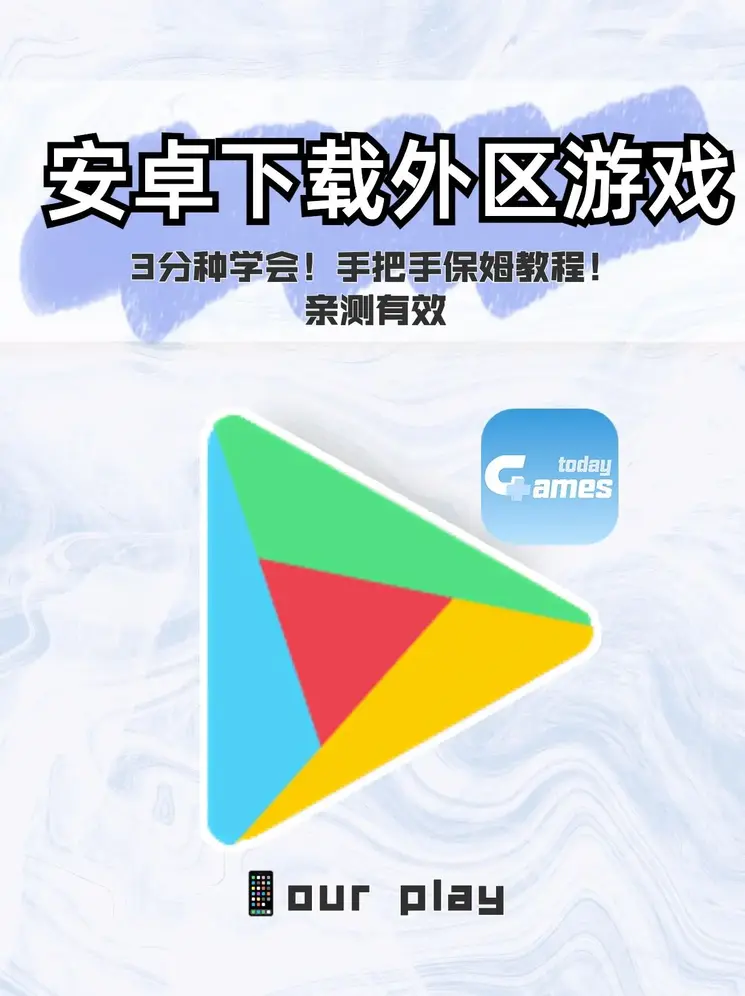乐鱼体育下载地址登录入口截图0